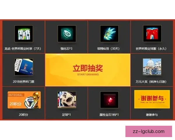 2026世界杯官方授权纪念金币中国大陆地区正式开启预约活动 2026世界杯官方授权纪念金币中国大陆地区正式开启预约活动