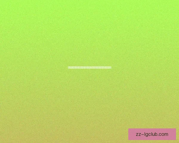 库卢塞夫斯基在对阵多特欧冠比赛中的进攻端关键表现与贡献分析