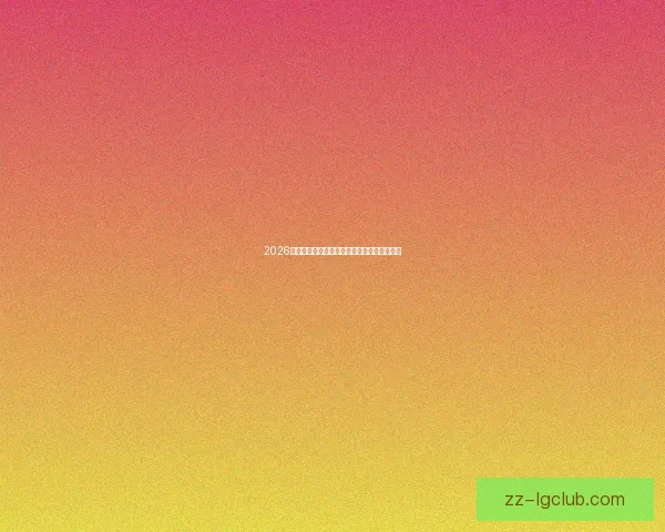 2026世界杯期间卡塔尔航空增开直飞北美航班服务
