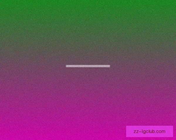 加维对阵西班牙球队的德甲比赛数据深度解读与表现分析趋势价值评